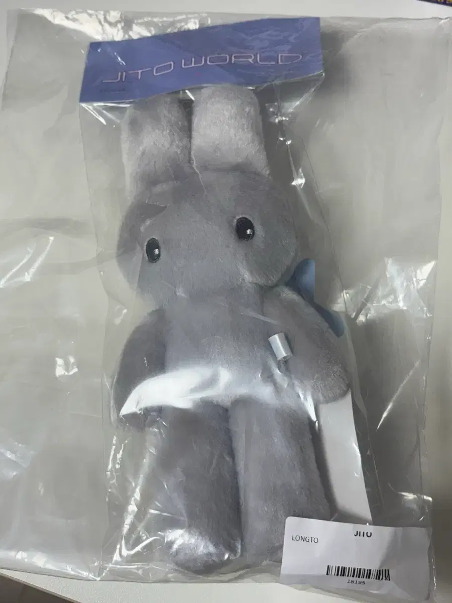 지초이 jichoi 롱토 jito world 지토 마스코트 키링 인 | 브랜드 중고